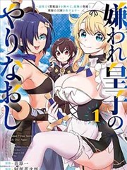三十七页手稿 星空无限传媒在线观看文艺电影