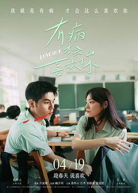 无字碑帖 星空无限传媒在线观看历史电影