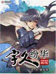 星空无限传媒在线观看综艺制作解析配图